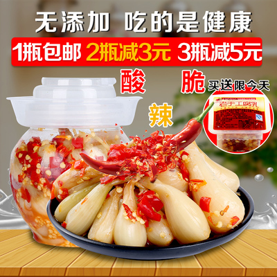 湖南特产新鲜腌制酸辣茭头蕌头农家自制泡菜荞头叫头 开胃菜教头