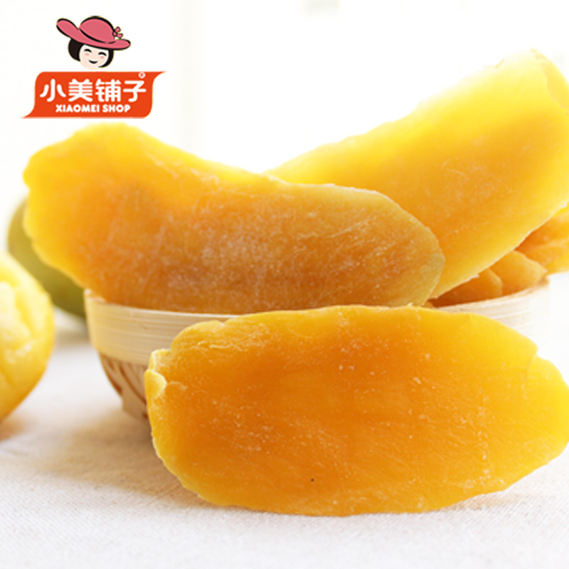 芒果幹 軟儒可口 果幹果脯 88克*2袋 共176克在類目 零食/堅果/特產, 蜜餞/棗類/梅/果乾, 芒果乾中 - 來自Buy2taobao.com提供專業的淘寶代購服務