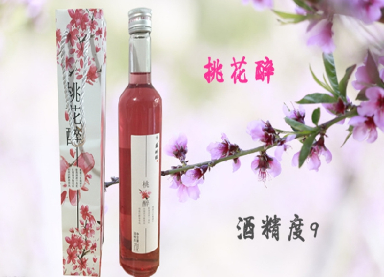 苏州桥桃花醉酒瓶装果酒9度甜酒300毫升女生桃花醉低度甜酒配袋子在类目 酒类, 配制酒/果酒中 - 来自Buy2taobao.com提供专业的淘宝代购服务