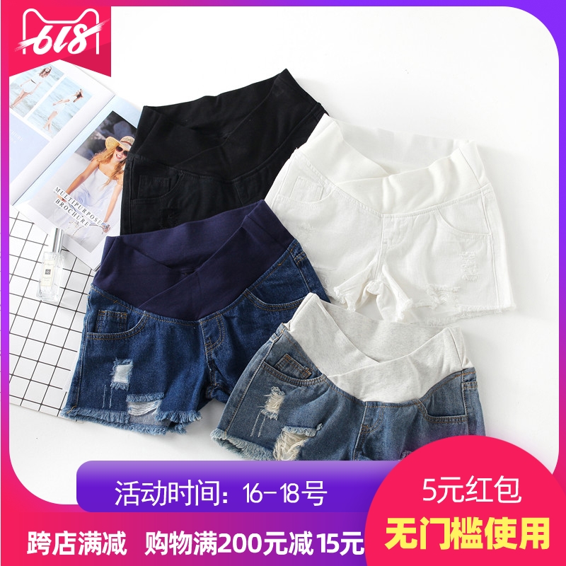 孕妇牛仔短裤2019夏季孕妇裤子外穿宽松阔腿低腰裤休闲破洞热裤潮|msdalam kategori Bekalan Ibu / Ibu / Pemakanan, 孕妇裤/托腹裤, 孕妇阔腿裤 - dari Buy2taobao.com untuk memberikan perkhidmatan ejen Taobao profesional membeli