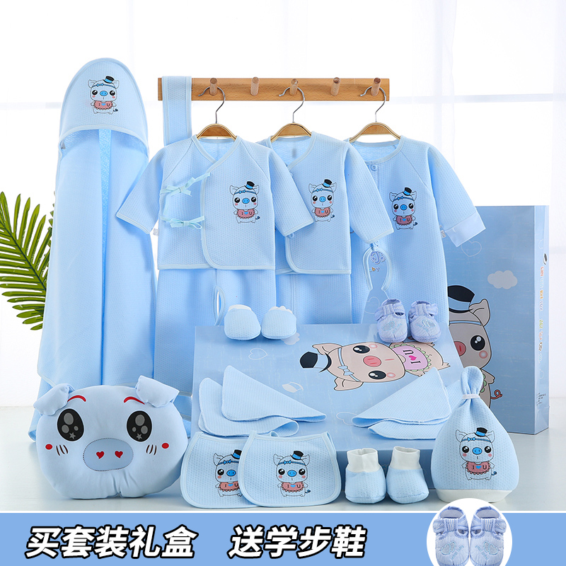 Birth baby clothes suit Gift box pure cotton Gifts high-grade summer Thin section 0-3 6 months Full Moon Babyin the Children/Baby/Family fitted , Baby Gift category - from Buy2taobao.com to provide professional Taobao agent buy service