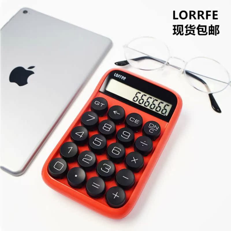 Luofei Jelly Bean Calculator lofree Dot lovely Portable pinkycolor computer to work in an office examination studentin the Electronic Dictionary/Electronic paper book/Stationery , Calculator category - from Buy2taobao.com to provide professional Taobao agent buy service