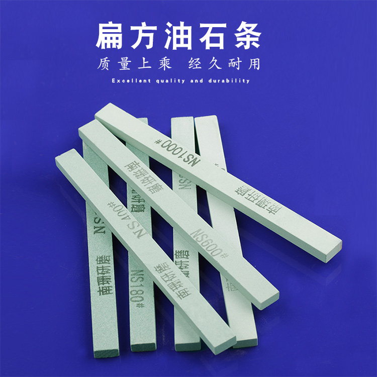 南珊小油石绿碳化硅油石12*6*150 扁方油石条打磨抛光油石小油石|msdalam kategori luar/Mountaineer/Camping/Aksesori perjalanan, alat/Multi-alat, Pisau mengasah berkaitan, Whetstone - dari Buy2taobao.com untuk memberikan perkhidmatan ejen Taobao profesional membeli