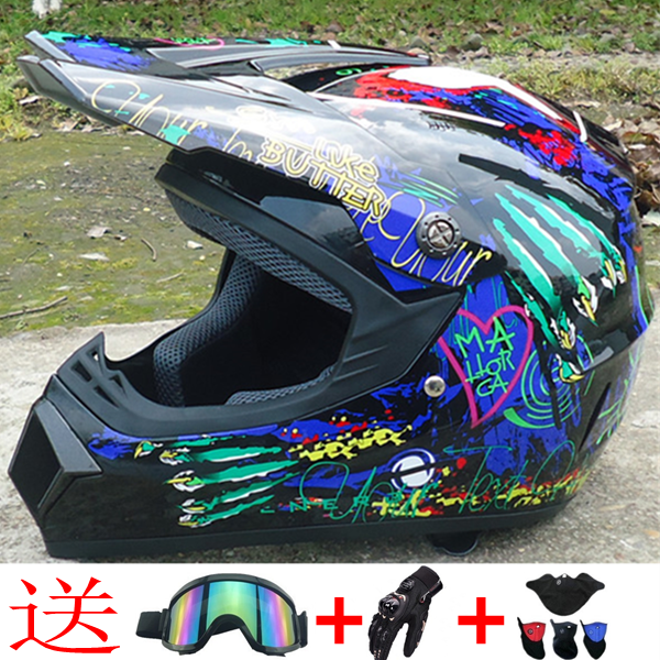 new pattern cross-country Helmet Off-road helmet Contest Helmet racing Helmet cross-country motorcycle Full helmet men and women Helmetin the Motorcycle/Equipment/Fitting , Motorcyclist equipment , Motorcycle Helmets category - from Buy2taobao.com to provide professional Taobao agent buy service