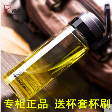 Sinoe monolayer glass Portable Tea cup capacity thickening Water cup Crystal Cup Leak-proof cup Car Cup 6076in the Tableware , Cup/Cups/Kettle , Glass category - from Buy2taobao.com to provide professional Taobao agent buy service