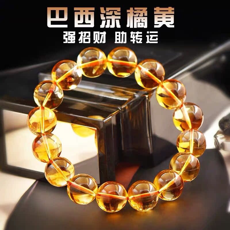 尊品阁文玩 黄水晶吊坠 女款手链 饰品 摆件 配饰 车挂 戒指 项链|ruв категории Украшения,ювелирные изделия, браслет - от Buy2taobao.com для оказания профессиональной услуги покупки агента Taobao