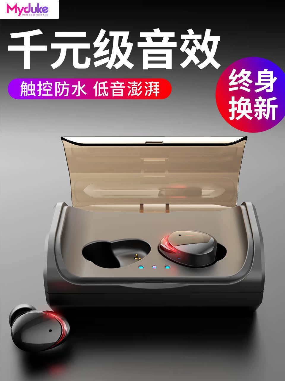 wireless Bluetooth headset Binaural invisible motion run waterproof In ear men and women Android Apple currency mobile phonein the Audio appliances , Headphone/Headsets category - from Buy2taobao.com to provide professional Taobao agent buy service
