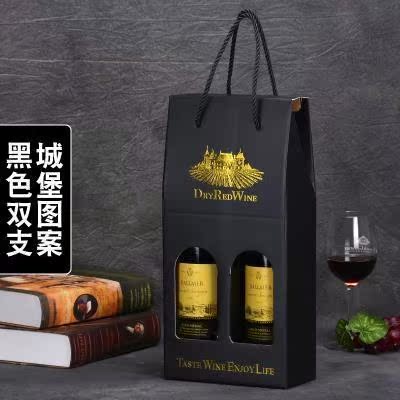 gift paper bag Hand Paper Bag Penfolds red wine 407 Gift box Packaging box currency customizedin the Tableware , Flagon/Wineglass/Wine , Wine category - from Buy2taobao.com to provide professional Taobao agent buy service