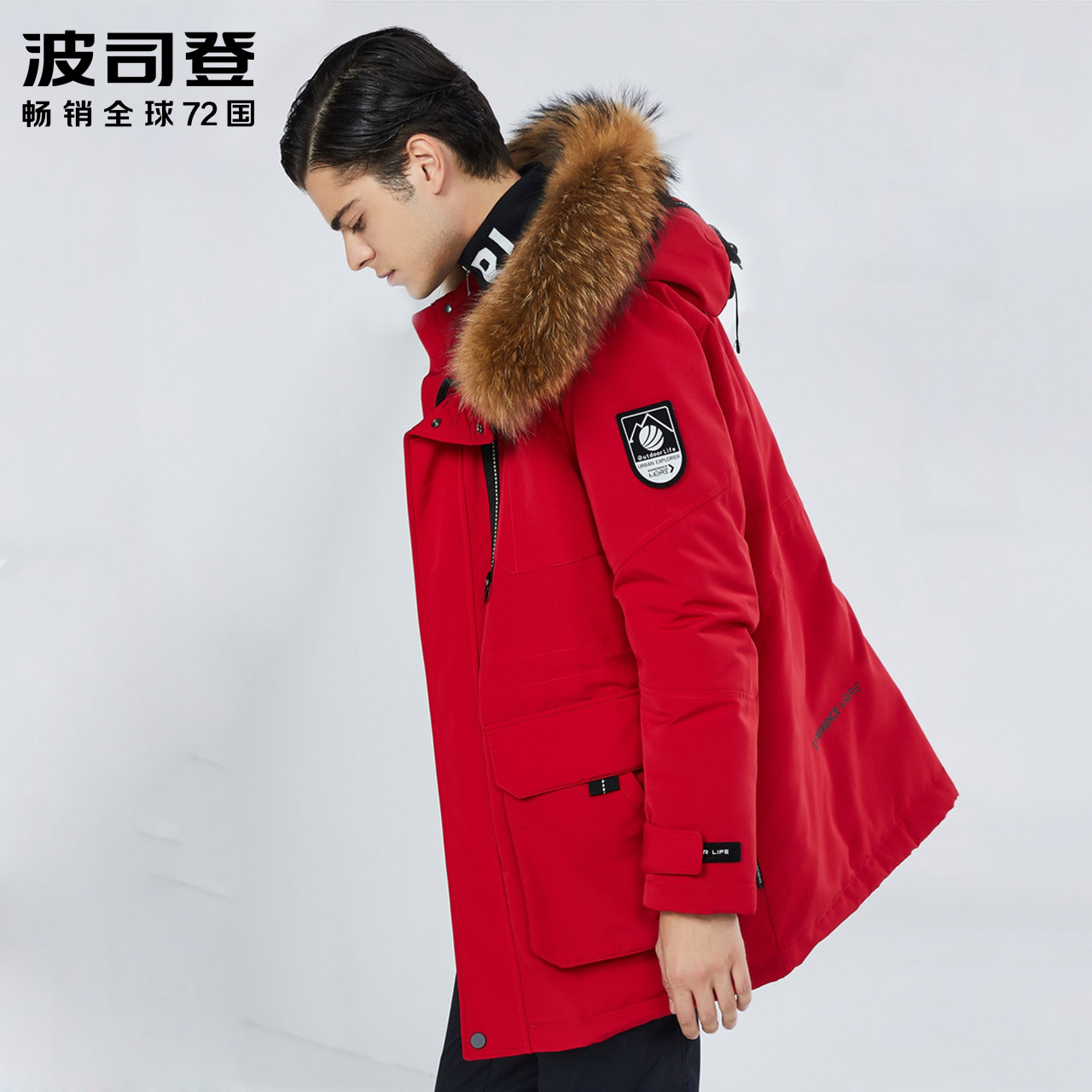 波司登羽绒服男中长款貉子毛领连帽防寒加厚商务外套2019新款冬装在类目 男装, 羽绒服中 - 来自Buy2taobao.com提供专业的淘宝代购服务