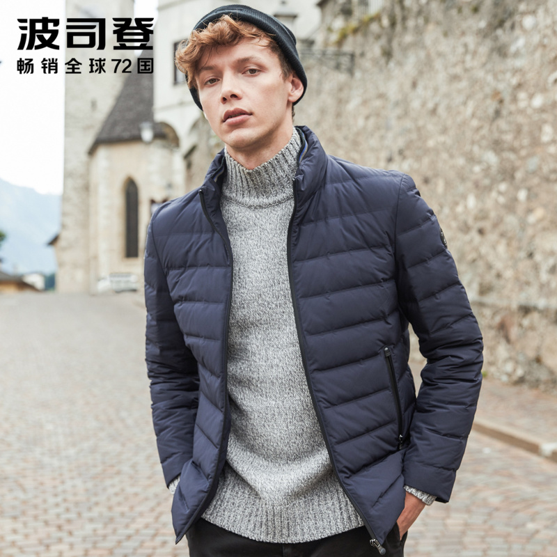 波司登轻薄羽绒服男短款秋冬防寒外套2019新青少年上衣B80131015|msdalam kategori Pakaian Lelaki, Down - dari Buy2taobao.com untuk memberikan perkhidmatan ejen Taobao profesional membeli