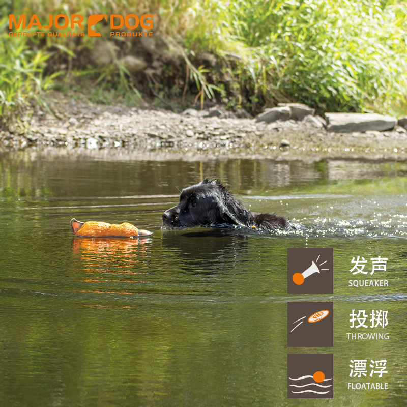 德國MAJOR DOG投擲毛絨鴨互動耐咬寵物玩具狗狗尋回銜取在類目 寵物/寵物食品及用品, 貓/狗玩具, 發聲玩具中 - 來自Buy2taobao.com提供專業的淘寶代購服務