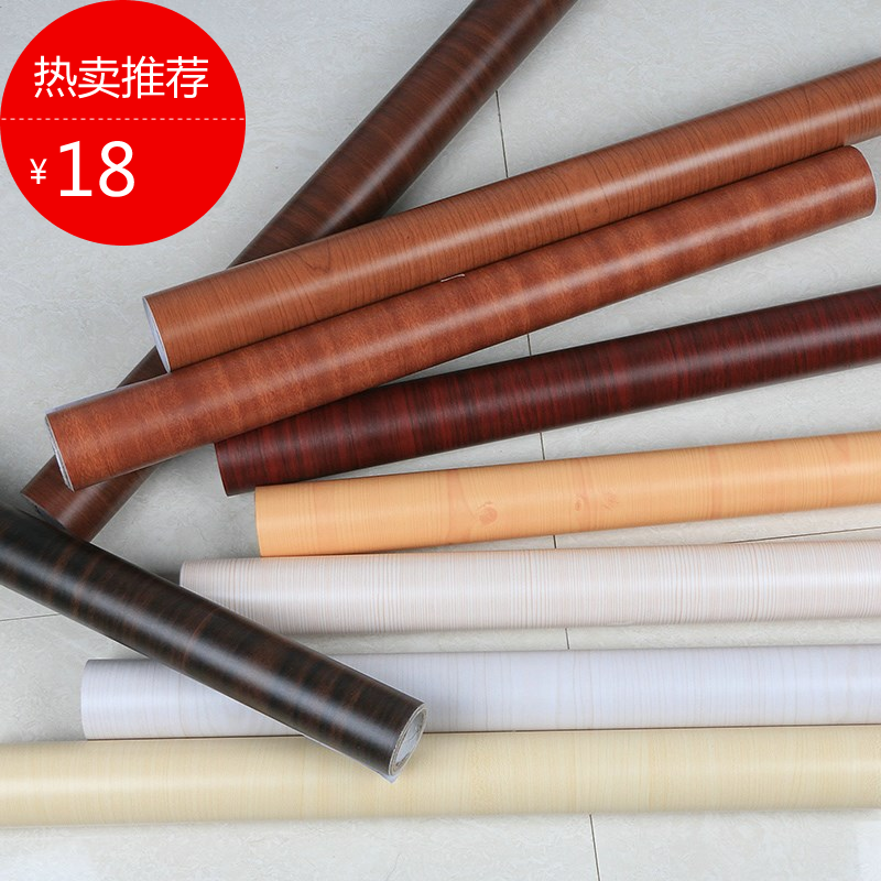 自粘纸木纹家具 柜门墙贴衣橱翻新环保木加厚墙壁衣柜纸贴|msdalam kategori Aksesori rumah, pelekat, pes almari pakaian - dari Buy2taobao.com untuk memberikan perkhidmatan ejen Taobao profesional membeli