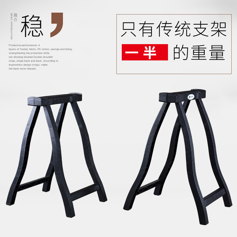 佳乐古筝支架ABS立式a架子便携式腿架琴架筝架琴专用a架通用脚架|ruв категории музыкальный инструмент/гитара/пианино/аксессуары, музыкальный инструмент оборудование, другие музыкальные аксессуары - от Buy2taobao.com для оказания профессиональной услуги покупки агента Taobao