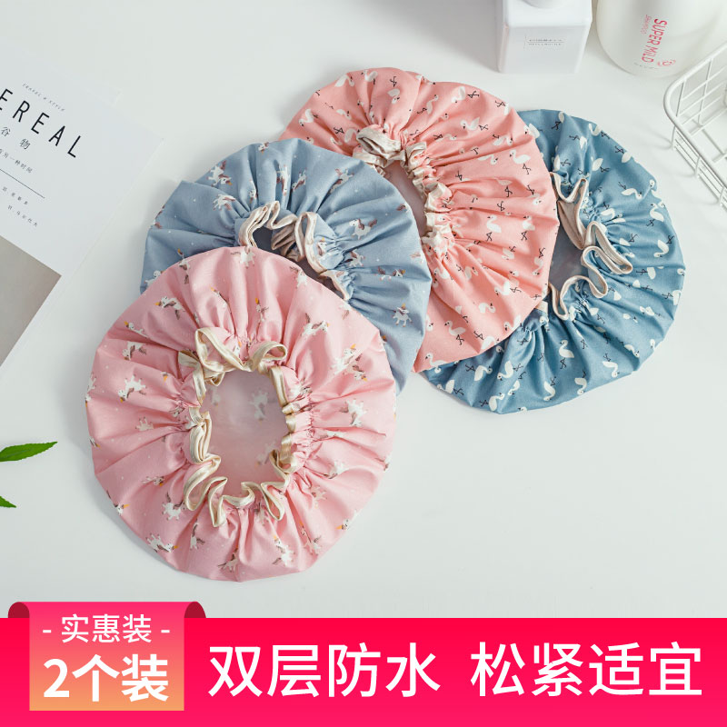 2 double-deck Shower cap waterproof adult Female models take a shower Hair Shower head Cover cap Bath Wigsin the Family/Personal Cleaning Tools , Personal care cleaning appliances , Shower cap category - from Buy2taobao.com to provide professional Taobao agent buy service
