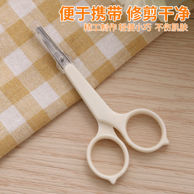 日本进口鼻毛修剪器不锈钢剪刀男士女士圆头剪鼻毛工具手动修眉剪在类目 家庭/个人清洁工具, 个人洗护清洁用具, 指甲刀/指甲钳, 其它中 - 来自Buy2taobao.com提供专业的淘宝代购服务