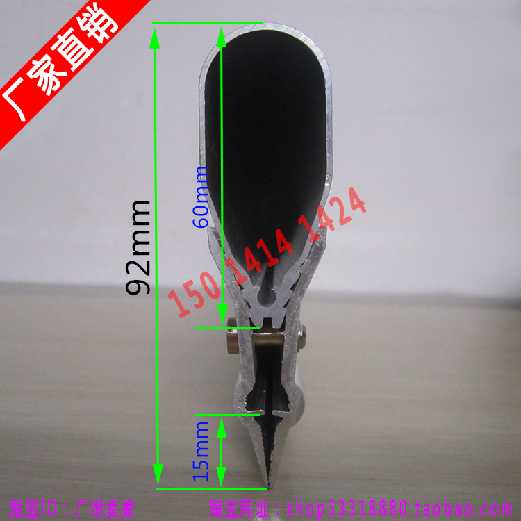 双层刮刀柄 手印刮刀柄 分离式丝印刮刀柄 铝刮柄 油墨刮刀刮墨刀在类目 五金/工具, 手动工具, 刀, 刮刀中 - 来自Buy2taobao.com提供专业的淘宝代购服务