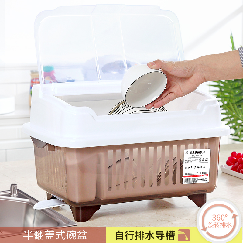 碗柜家用厨房塑料带盖多功能放碗架筷沥水槽置物架收纳厨具收纳盒在类目 厨房/烹饪用具, 厨用小工具/厨房储物, 厨房储物架/厨房置物架, 厨房置物架/角架中 - 来自Buy2taobao.com提供专业的淘宝代购服务