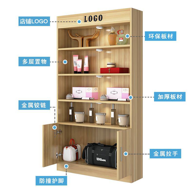 隔断架货架柜美容院陈列架小货架展架酒柜储物化妆展会护肤饰品柜|ruв категории коммерческий/офисная мебель, полки/витрина, бутик - витрина/витрина - от Buy2taobao.com для оказания профессиональной услуги покупки агента Taobao