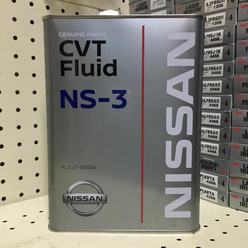 日产专用无极变速箱油CVT NS-3日本进口铁罐4L新天籁轩逸英菲尼迪|msdalam kategori kereta/artikel/Fitting/Refit, Beauty Auto/penyelenggaraan/perkhidmatan, produk penyelenggaraan kereta, Cleaner/ejen pengawetan - dari Buy2taobao.com untuk memberikan perkhidmatan ejen Taobao profesional membeli
