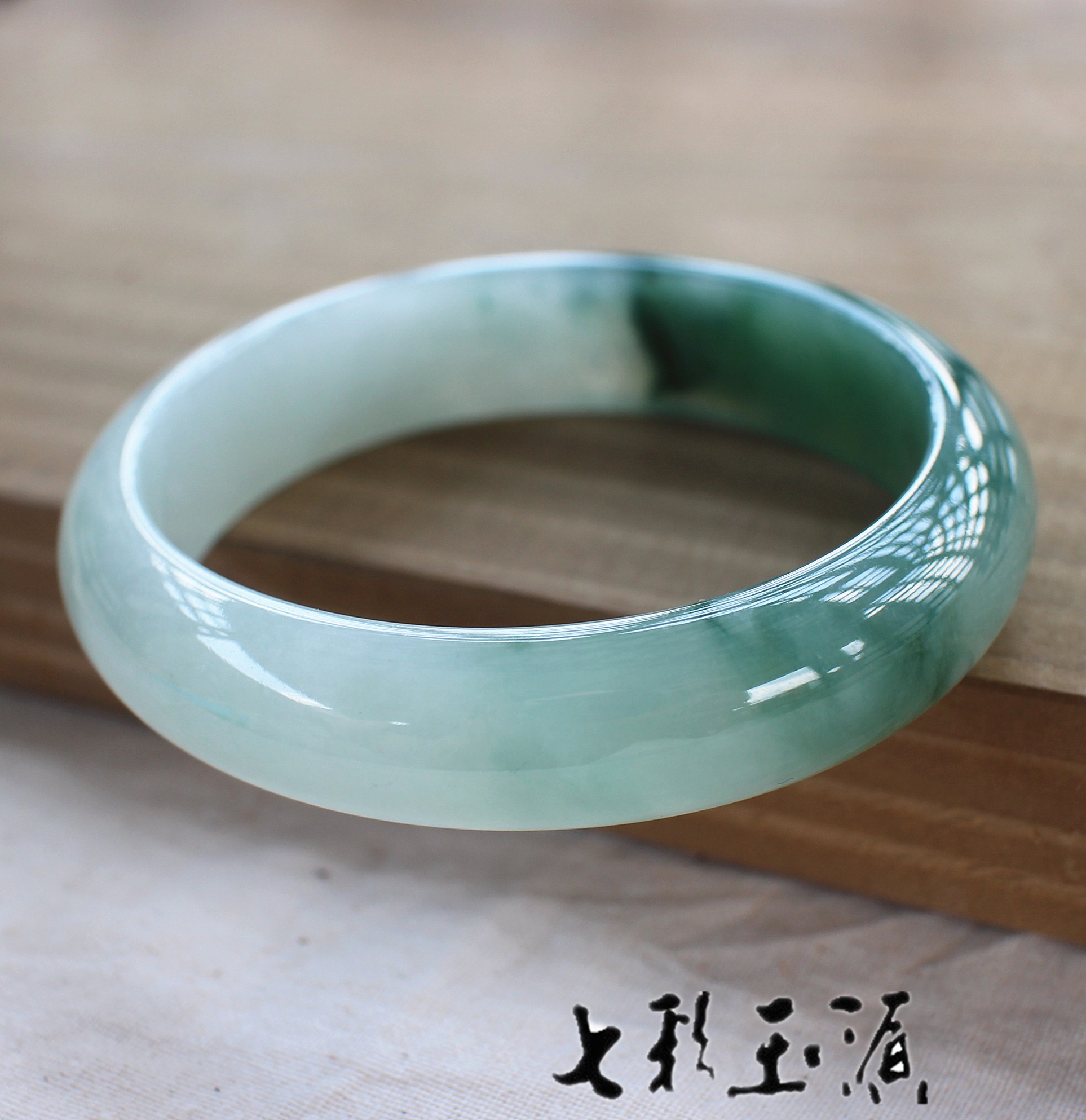 A jade bracelet Myanmar natural Royal Jade bracelet Ruili Tengchong Jieyang Ice Clear water certificatein the Jewelry/Diamond/Jade/Gold , Jade (New) , Bracelets category - from Buy2taobao.com to provide professional Taobao agent buy service