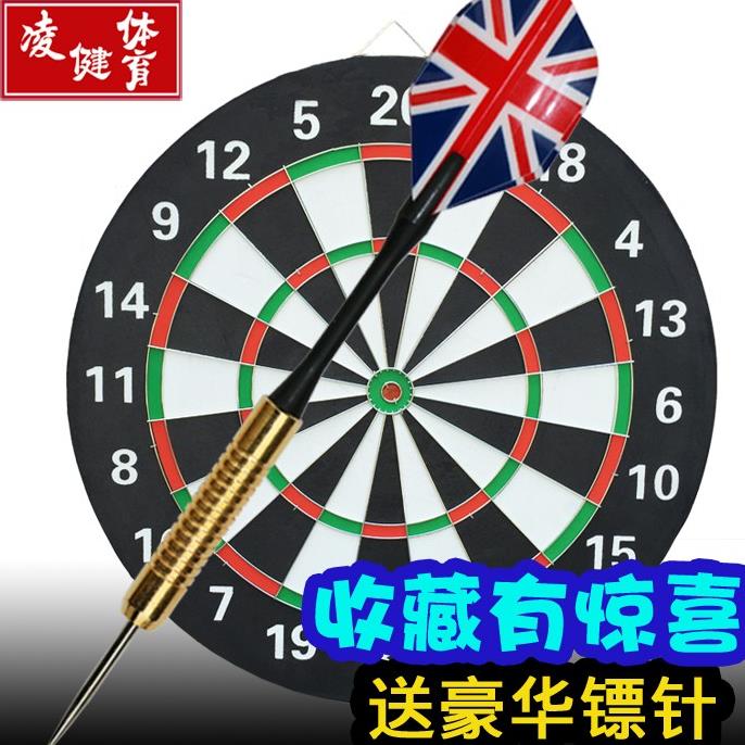 Dartboard Large Needle type Darts 18 Dart Board Dedicated Target Hard Target Bodybuilding Flocking Sportsin the Sports/Yoga/Fitness/Fans supplies , Darts/Foosball/Indoor recreation , Darts , Dart Board/Dartboard category - from Buy2taobao.com to provide professional Taobao agent buy service