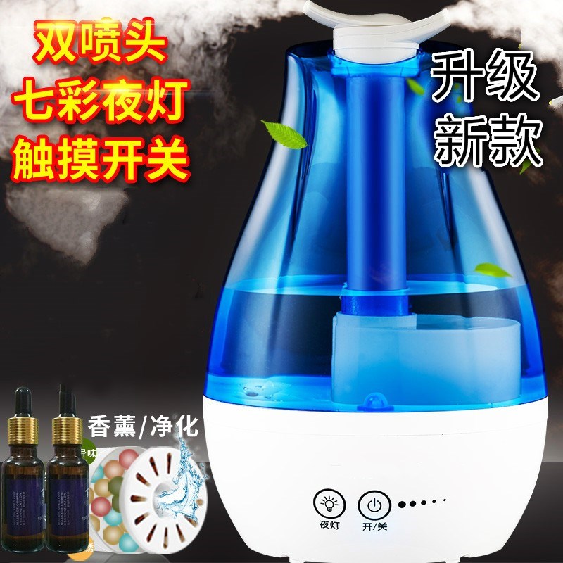 便宜的摆件欧式家用加湿器双喷头滤芯小号店铺多用个性节能简约在类目 生活电器, 加湿器中 - 来自Buy2taobao.com提供专业的淘宝代购服务