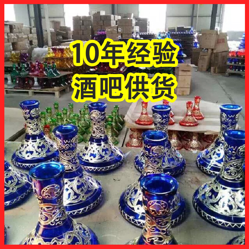 trumpet Arab Hookah medium , please bar KTV Snuff India Hookah Quit smoking full setin the ZIPPO/Swiss Army Knife/Glasses , Smoking , Pipe category - from Buy2taobao.com to provide professional Taobao agent buy service