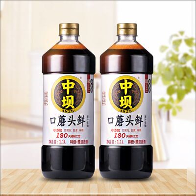 中坝酱油口蘑头鲜原汁生抽酱油1.1L两瓶装