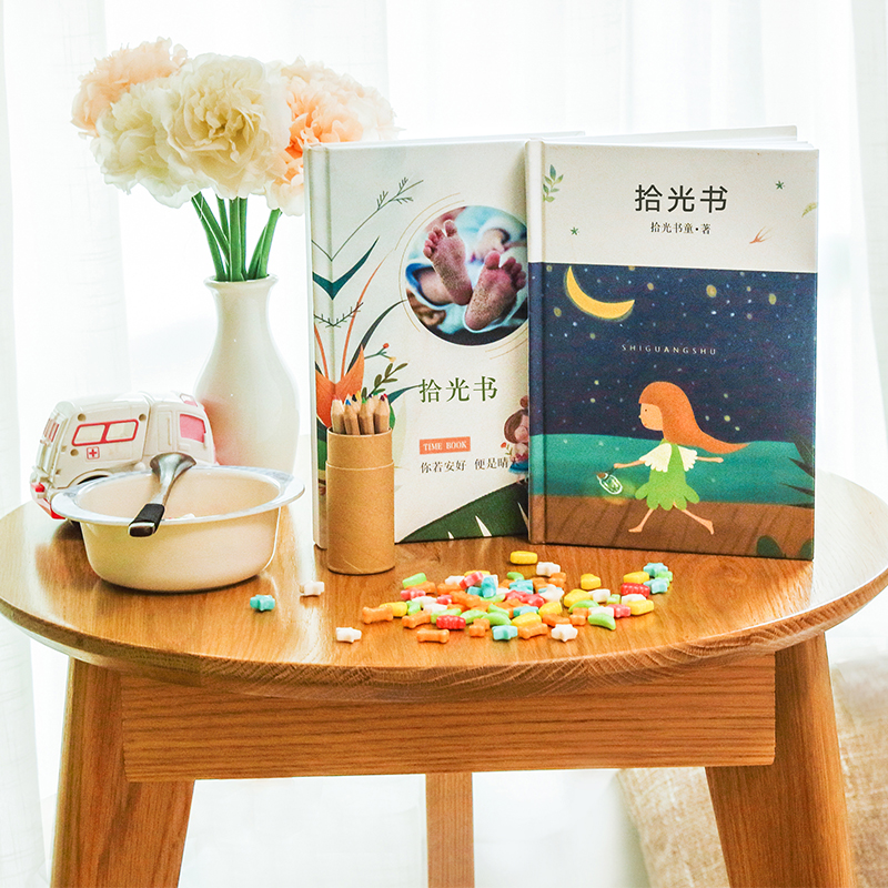 拾光书定制 记录亲子宝宝成长纪念册diy创意书籍婴儿周岁礼物相册在类目 个性定制/设计服务/DIY, 日用/装饰定制, 相册/照片书/立体照片中 - 来自Buy2taobao.com提供专业的淘宝代购服务