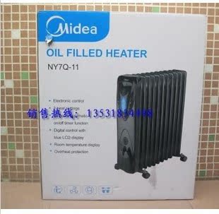 電暖器油汀 取暖器 出口機 11片油汀在類目 生活電器, 暖風機/取暖器中 - 來自Buy2taobao.com提供專業的淘寶代購服務