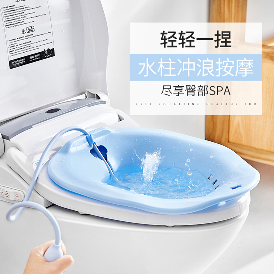 Bidet Clean the body The month Department of gynecology pregnant woman Dedicated Hemorrhoids Ass Anorectal Postoperative nursingin the Family/Personal Cleaning Tools , Sanitary appliances/Bathroom accessories , Bath barrel/Washpot category - from Buy2taobao.com to provide professional Taobao agent buy service