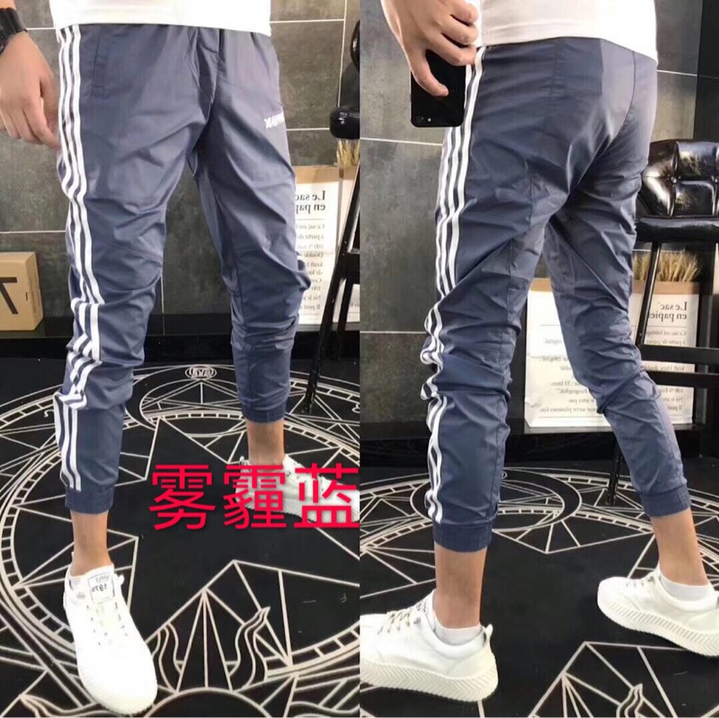 summer new pattern Quick drying ultrathin All-match fashion Self cultivation Chaopai colour leisure time Net Red Hot Men's trousersin the Men's clothing, Casual pants category - from Buy2taobao.com to provide professional Taobao agent buy service