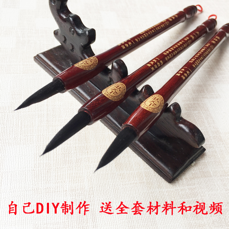 baby Birth gift New products baby Lanugo Keepsake Customized Rosewood Lanugo Champion pen diy Homemade materialin the Toy/Childs/Puzzle/Building block/Model , Baby Souvenirs/Personalized Products , Tire brush category - from Buy2taobao.com to provide professional Taobao agent buy service