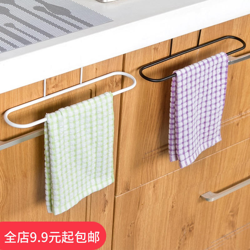 厨房多用途单杆门背式毛巾架 无痕免钉橱柜抹布挂架杂物挂在类目 家庭/个人清洁工具, 卫浴用具/卫浴配件, 毛巾挂/毛巾架中 - 来自Buy2taobao.com提供专业的淘宝代购服务