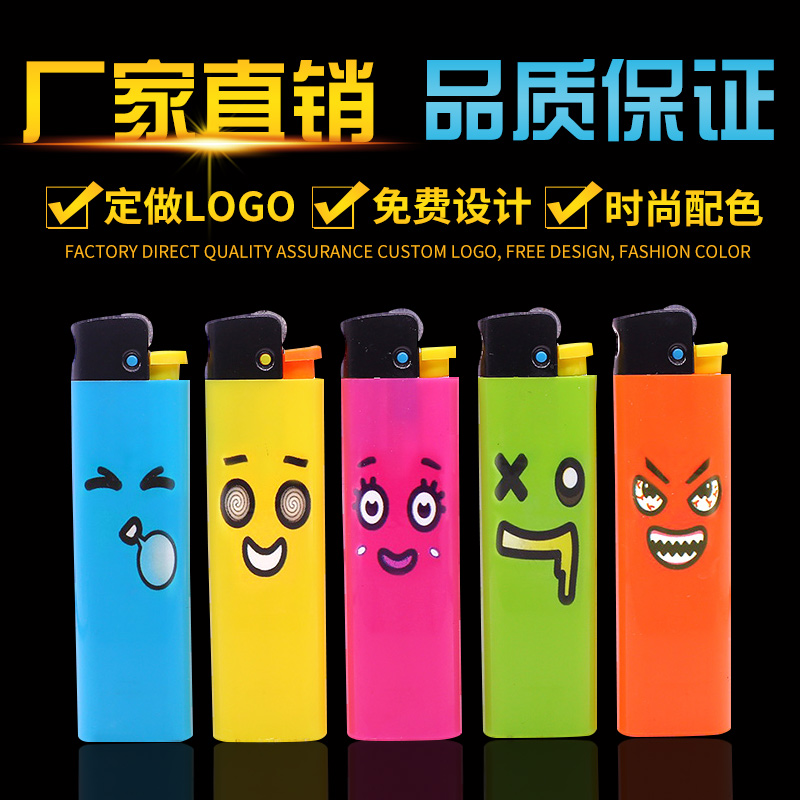 高原火石砂轮打火机草蜢一次性广告打火机批发定制订做刻logo印字|msdalam kategori ZIPPO/Swiss Army Knife/cermin mata, pemetik api jenama dan aksesori, lain, pemetik api boleh guna - dari Buy2taobao.com untuk memberikan perkhidmatan ejen Taobao profesional membeli