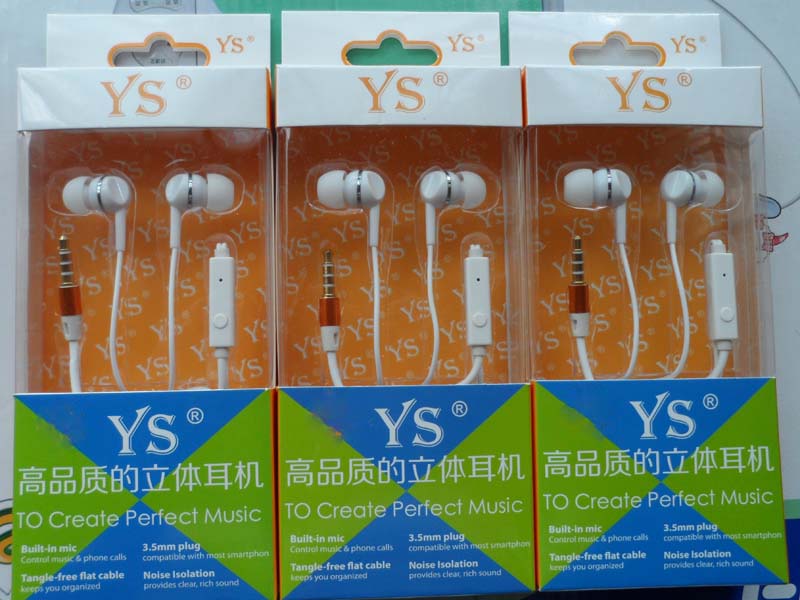 YS耳机/手机耳机/美标款耳机/1006加铜环喇叭重低音在类目 影音电器, 手机耳机中 - 来自Buy2taobao.com提供专业的淘宝代购服务