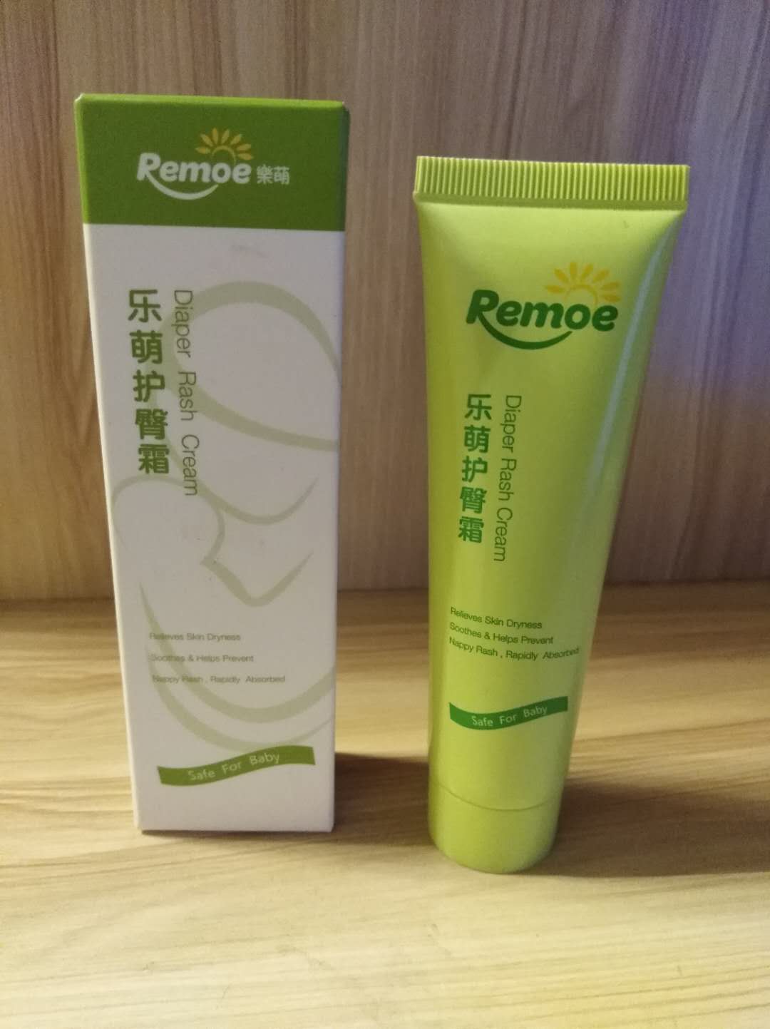 Yue Meng Nappy Cream baby Nappy Cream baby Nappy Cream prevention Ass Yue Meng baby Nappy Creamin the Diapers/Care/Feeding/Push lathe , Baby bath skin care products , Nappy Cream category - from Buy2taobao.com to provide professional Taobao agent buy service