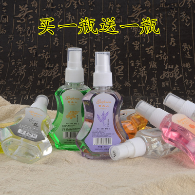 蒂薇娜女士香水正品80ML清新自然持久淡香百合香学生勾引礼物套装