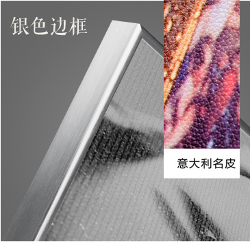 大创意定制客厅卧室床婚纱照相框挂墙组合金属皮质轻奢结婚照片放|ruв категории Домашний быт, рамка/рамка - от Buy2taobao.com для оказания профессиональной услуги покупки агента Taobao