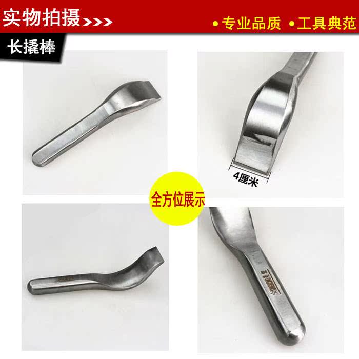 Sheet Metal Sheet Metal Parallels Sheet metal hammer suit Auto shaping modelling Hammer Iron Hammer Sheet Metalin the Hardware/Tool , Hand Tools , Hammer , Sheet Metal Hammer category - from Buy2taobao.com to provide professional Taobao agent buy service