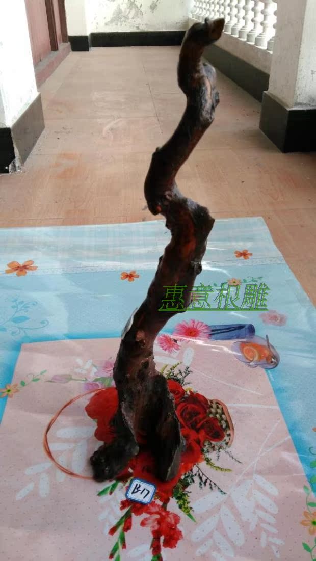 天然原木树根香樟松树杉木树根树根怪异树根杂木树根雕刻材料底座|ruв категории Домашний быт, резьба, корень - от Buy2taobao.com для оказания профессиональной услуги покупки агента Taobao