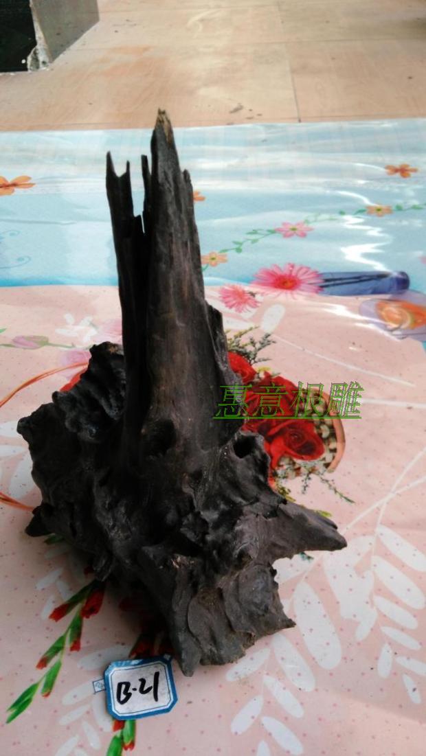 Weathering Wood root Decoration natural The original ecology Chinese style Entrance Buddhist mood Home Furnishing a living room TV cabinet ornamentin the Home accessories , Carving , Root category - from Buy2taobao.com to provide professional Taobao agent buy service