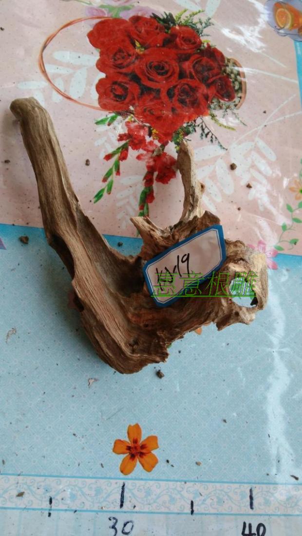 natural Root Decoration Burl carving solid wood knot Root carving ornament Home Furnishing a living room vehicle Officein the Arts and crafts , Minority handicrafts , Gaoshan category - from Buy2taobao.com to provide professional Taobao agent buy service