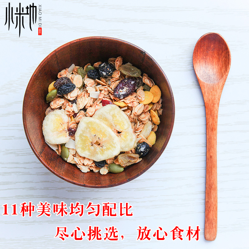 包邮 小米地 水果多多燕麦片 不一样的干吃即食麦片 方便免煮早餐|ruв категории зерно риса/север и Юг сухих грузов/приправы, удобный момент, другие - от Buy2taobao.com для оказания профессиональной услуги покупки агента Taobao