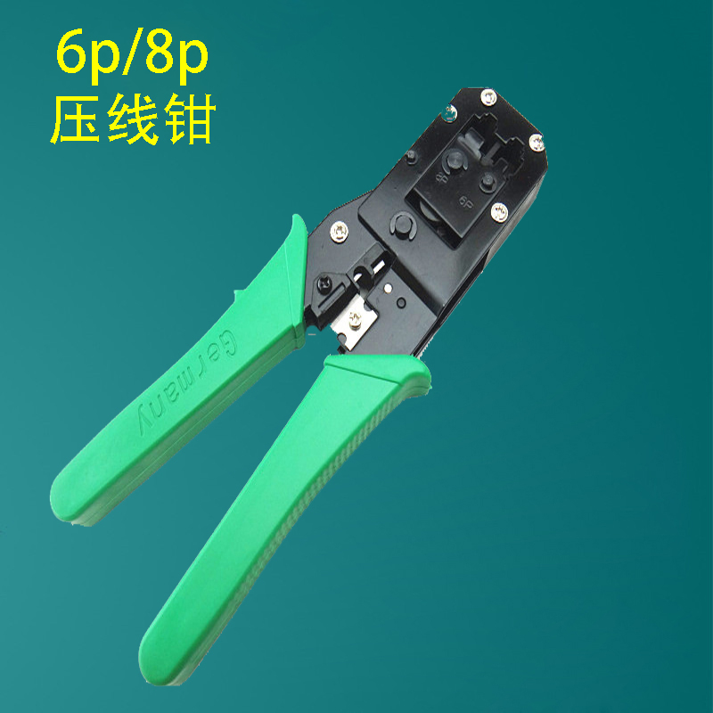 网线压钳接线工具钳在类目 电子/电工, 监控器材及系统, 监控器材配件中 - 来自Buy2taobao.com提供专业的淘宝代购服务