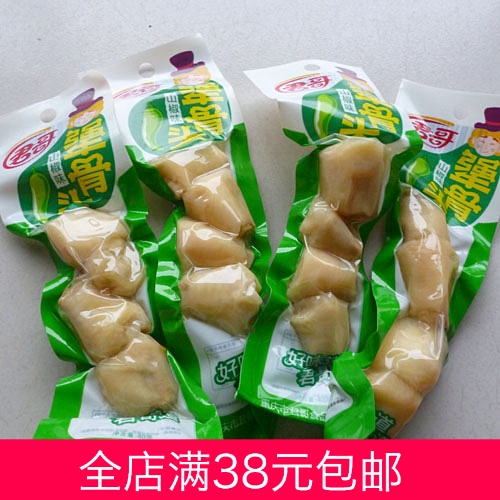 Chongqing specialty Bubble pepper Phoenix claw Chicken feet Piquancy Chicken snacks vacuum packing 36 gramin the Snacks/Nuts/Specialty , Beef jerky/Preserved pork/Lo Snacks , Chicken Snacks category - from Buy2taobao.com to provide professional Taobao agent buy service