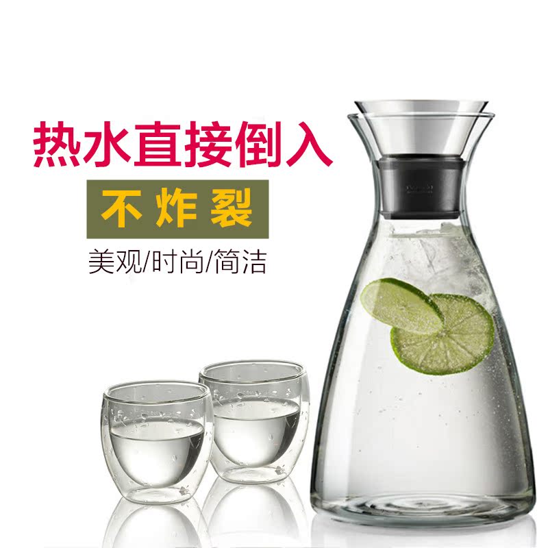 高品质优质日式柠檬冷水壶耐热防爆凉水壶创意家用玻璃水壶solo壶在类目 餐饮具, 杯子/水杯/水壶, 冷水壶中 - 来自Buy2taobao.com提供专业的淘宝代购服务