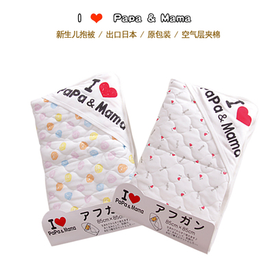 新生儿抱被纯棉抱毯初生婴儿包被春秋冬加厚保暖被子宝宝包巾浴巾