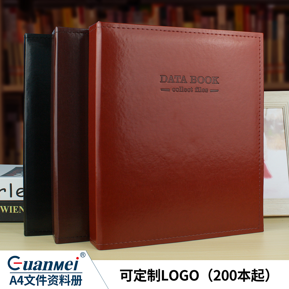 direct deal PU Cortical Information Book A4 folder thickening transparent Pocket A4 certificate Collection Book customizedin the Electronic Dictionary/Electronic paper book/Stationery , Shelves/Display items , Information Booklet category - from Buy2taobao.com to provide professional Taobao agent buy service