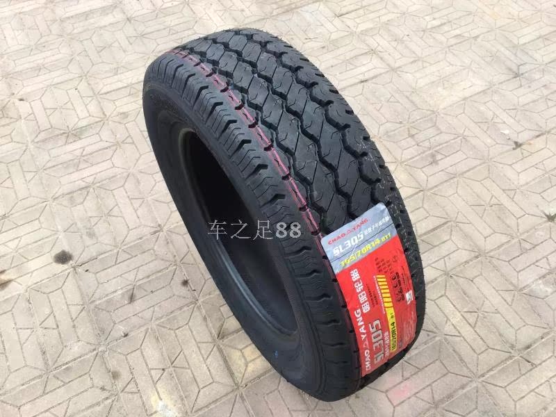 全新正品加强型 朝阳轮胎 165/70R14 81T SL305 富康 东风小康在类目 汽车/用品/配件/改装, 汽车零配件, 轮胎中 - 来自Buy2taobao.com提供专业的淘宝代购服务